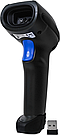 Сканер штрих-кодів ІКС-5208 без кредла USB (IKC-5208RC-BT-2D-USB), фото 3