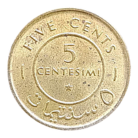 Сомалі 5 чентезимо, 1967