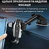 Автотримач для телефону на панель лобове скло затискний автомобільний тримач для смартфона на присосці XO, фото 6