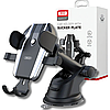 Автотримач для телефону на панель лобове скло затискний автомобільний тримач для смартфона на присосці XO, фото 8