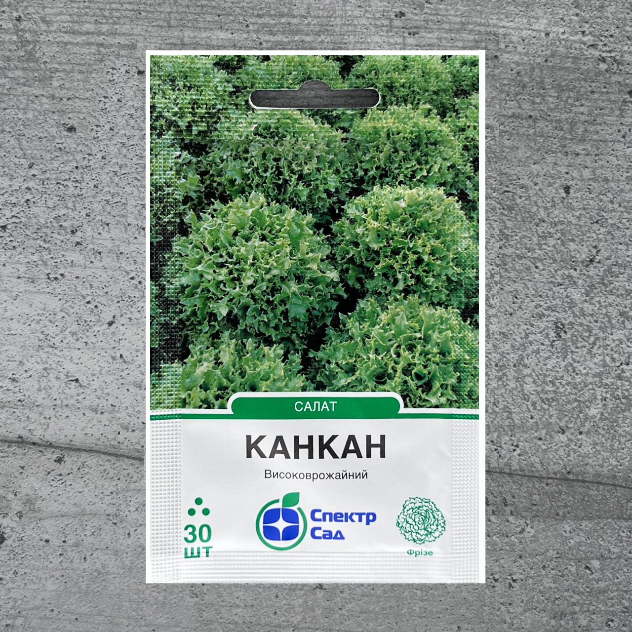 Салат Канкан 30 шт насіння пакетоване Спектр Сад