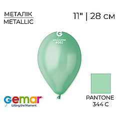 GEMAR-ДЖ 11" GM110 062 Металік Аквамариновий | Metallic Aquamarine