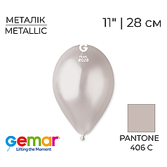 GEMAR-ДЖ 11" GM110 028 Металік Перламутровий | Metallic Pearl