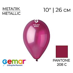 GEMAR-ДЖ 10" GM90 052 Металік Бургундія | Metallic Burgundy