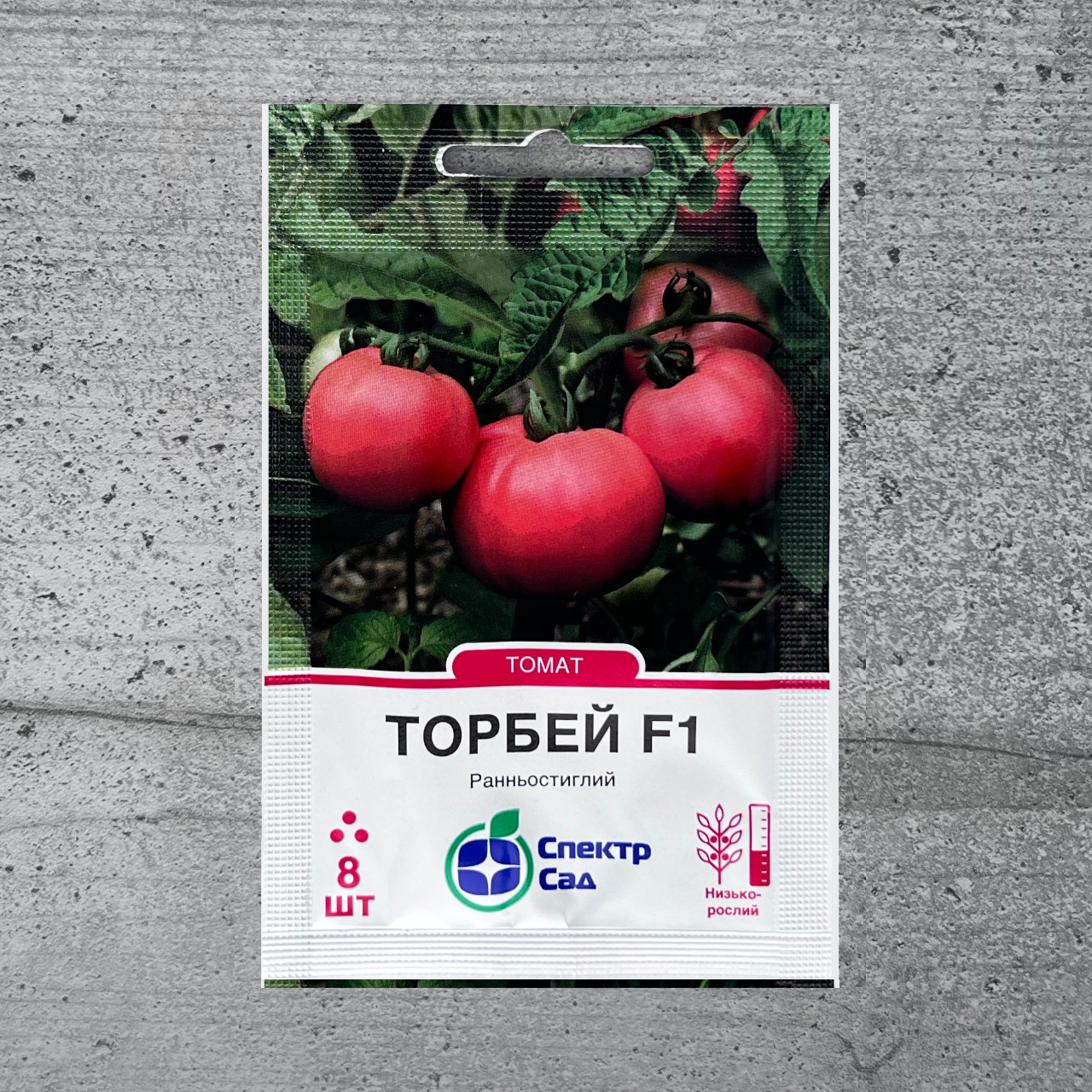 Томат Торбей F1 8 шт насіння пакетоване Спектр Сад