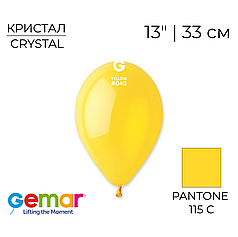 GEMAR-ДЖ 13" G120 040 Кристал Жовтий | Crystal Yellow