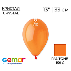 GEMAR-ДЖ 13" G120 041 Кристал Помаранчевий | Crystal Orange