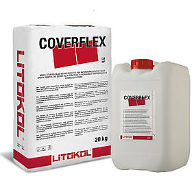 Двокомпонентна гідроізоляція Litokol Coverflex A + B 30кг
