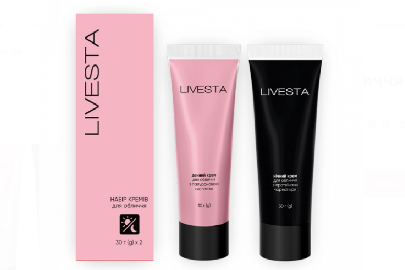 Набір кремів для обличчя: УЛЬТРА ЗВОЛОЖЕННЯ І ОМОЛОДЖЕННЯ ШКІРИ ОБЛИЧЧЯ, Livesta 2х30 г, фото 1