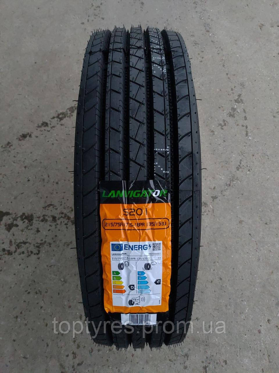 Вантажні шини 215/75 R17.5-16PR Lanvigator S201