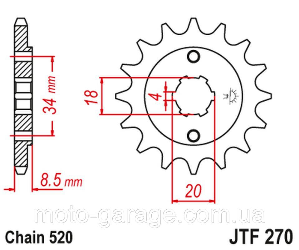 Зірка передня 174MN,169FMM, Geon GNS,Kovi Max 300, X-ROAD 250, Shineray XY250GY-6B, Exdrive, JTF270.15