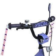 Велосипед дитячий PROF1 16д. MB 16043-1, фото 5