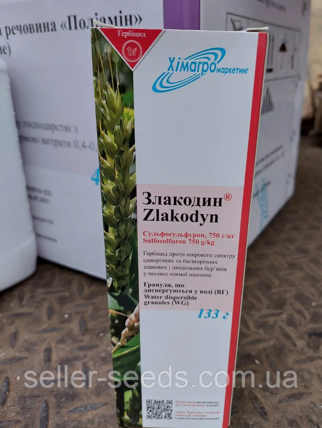 Гербіцид Злакодин 133 г (Апірос) для озимої пшениці, фото 1