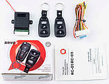 DriveX RC-01 модуль дистанційного керування центральним замком, фото 2