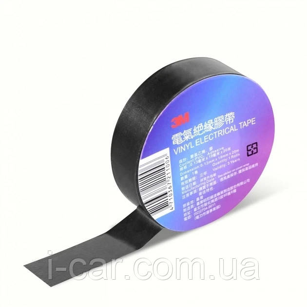 Ізоляційна стрічка 3M isolation tape Black 19 мм х 20 ярдів чорна, фото 1