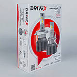 DriveX AL-11 H7 H18 5.5/3K DUAL 50W Can Bus 9-16V світлодіодні лампи двокольорові, фото 6