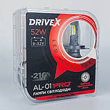 DriveX AL-01 PRO H4 52W CAN 9-32V 6000K LED світлодіодні лампи, фото 3