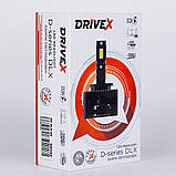 DriveX D3 DLX series NEW світлодіодні лампи, фото 5