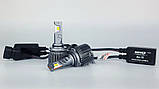 DriveX AL-11 HB4 9006 5.5K 50W CAN 9-16V світлодіодні лампи, фото 3