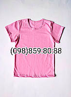 Детская однотонная розовая футболка 2,3,4,5,6,7,8,9,10,11,12,13,14,15 лет