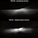 DriveX ME-04 H11 5000K світлодіодні лампи, фото 5