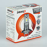 DriveX ME-05 H7 6000K світлодіодні лампи, фото 4