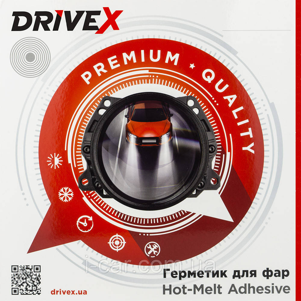 DriveX SG-02 DLX герметик для інсталяції лінз