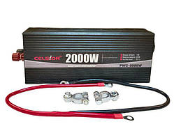 Celsior Invertor 2000w перетворювач напруги з 12V на 220V із чистою синусоїдою