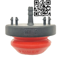 Праймер 40РО 46РO MTD Tecumseh МТД751-10639 751-10639A 951-10639 951-10639A 570682A 321802A 570682 570682A