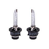 MLux QUARTZ D4S 35W 4300К Double-Box комплект ксенонових ламп, фото 3