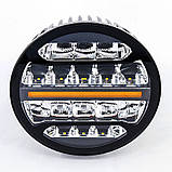 DriveX WL R-110 DLX 5.5" DB+DRL 8L-40W OSR LED фара робочого світла, фото 6