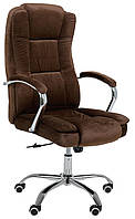 Комп'ютерне крісло керівника Julian коричневе, велюрове, з гойдаючим механізмом Tilt AMF
