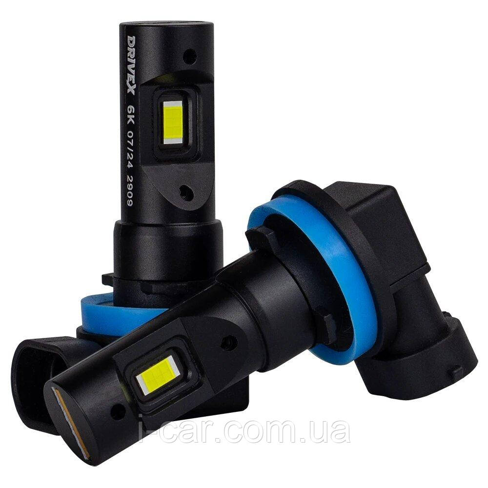 DriveX PA-08 H11 30W 9-32V 5.5K LED світлодіодні лампи