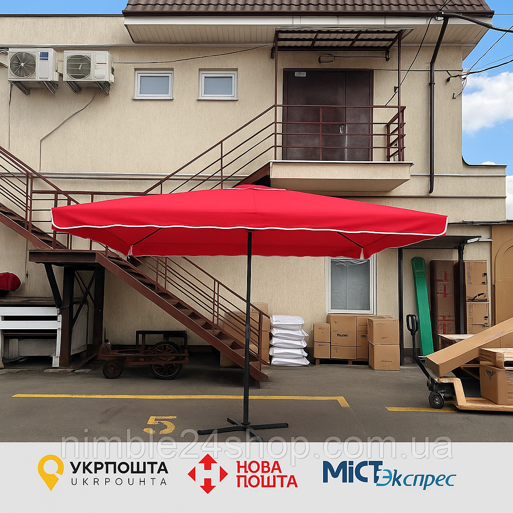 Парасолька Munsen 3×3 м з вітровим клапаном і УФ-захистом, нейлон, металева конструкція Червона