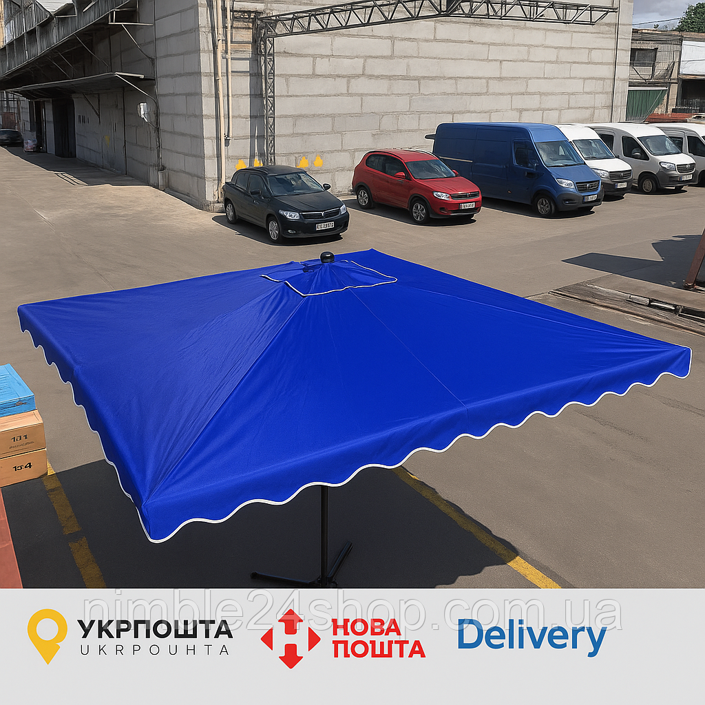 Парасолька Munsen 3×3 м з вітровим клапаном і УФ-захистом, нейлон, металева конструкція Синя