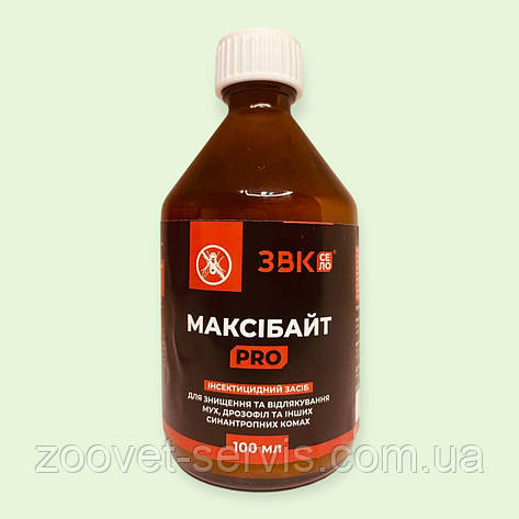 Максібайт ПРО 100 мл інсектицидний засіб для знищення та відлякування мух та інших комах, фото 1