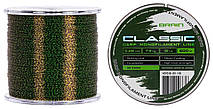 Леска Brain Classic Carp Line 3D (camo) 600m 0.28mm 18lb 7.9kg