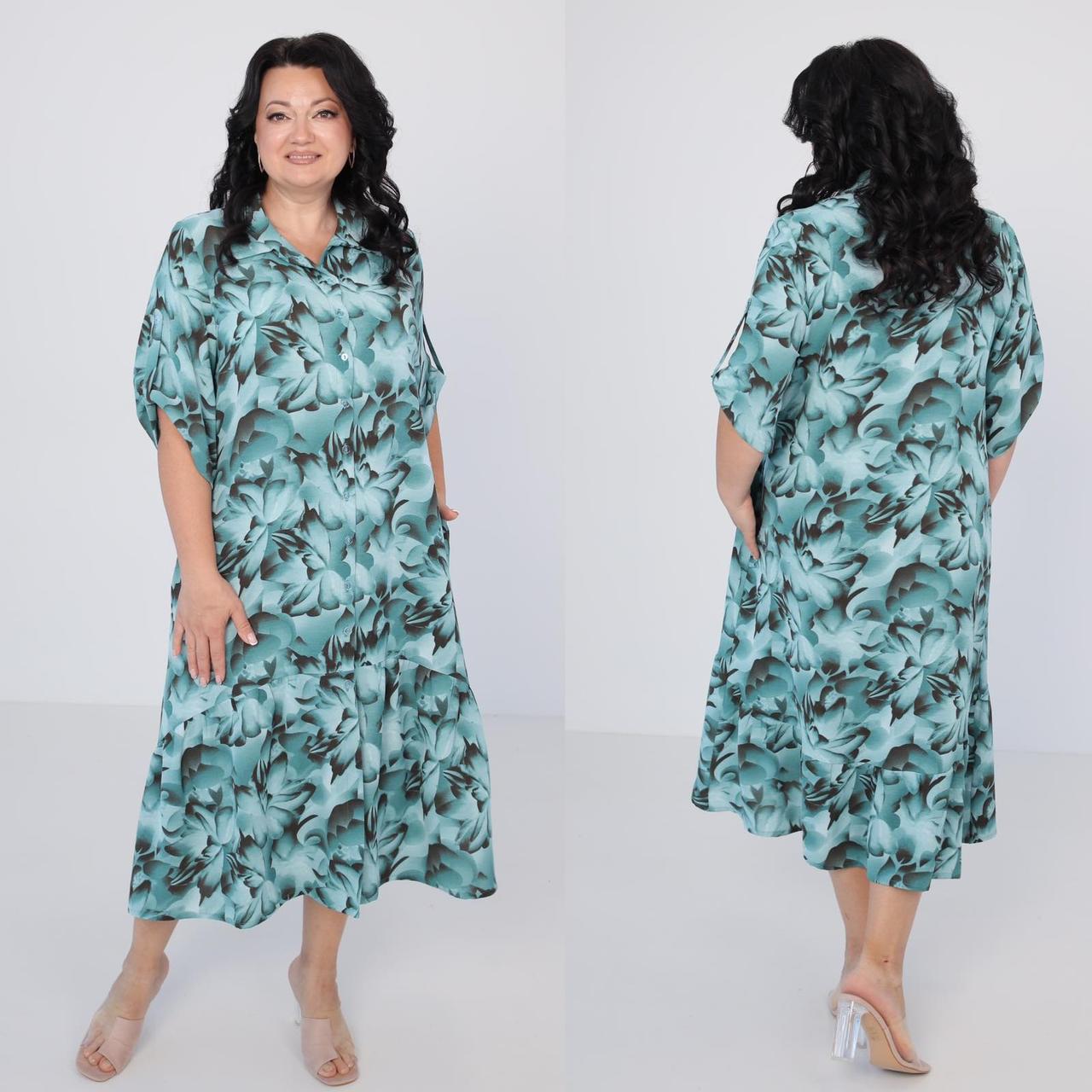 Сукня жіноча 54,56,58,60 беж, фото 1