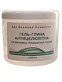 Гель-глина антицелюлітний, 250 мл