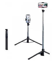 Штатив-трипод для телефона Selfie stick DF-01S 1.7 м з Bluetooth пультом і LED-світлом, фото 4