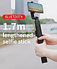 Штатив-трипод для телефона Selfie stick DF-01S 1.7 м з Bluetooth пультом і LED-світлом, фото 7