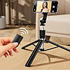 Штатив-трипод для телефона Selfie stick R1-L 1.7 м з Bluetooth пультом, фото 7