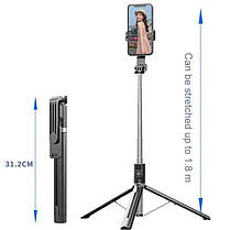 Штатив-трипод для телефона Selfie stick P100 1.77 м з Bluetooth пультом, фото 2