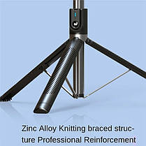 Штатив-трипод для телефона Selfie stick P100 1.77 м з Bluetooth пультом, фото 5