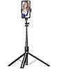 Штатив-трипод для телефона Selfie stick P100 1.77 м з Bluetooth пультом, фото 9