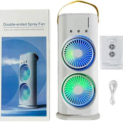 Вентилятор 3 в 1 USB з розпилювачем, автоповоротом і LED-підсвіткою Air Double-ended Spray Fan, фото 1