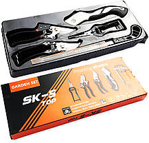 Набір садових інструментів 5 в 1 Garden Set SK-5, фото 3