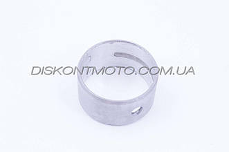 Втулка колінвала 186F (9Hp) Forte (Форте) 135 Зубр HT-135, Зарява SH-135 DIGGER