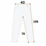Штани армії США Multicam Small Regular Б/У, фото 10