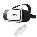 Окуляри віртуальної реальності VR Box II + джойстик у подарунок, фото 3